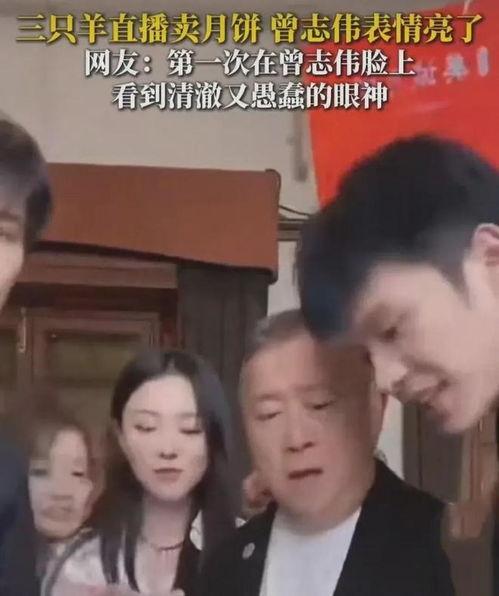 大瓜爆料卓仕琳视频,大瓜背后的惊人真相